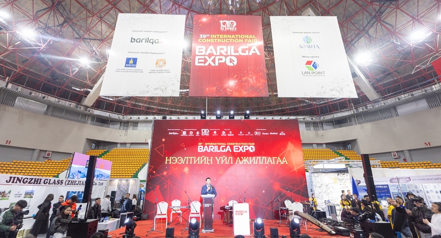39 дэх удаагийн “BARILGA EXPO” олон улсын барилгын үзэсгэлэн яармаг өнөөдөр нээлтээ хийлээ